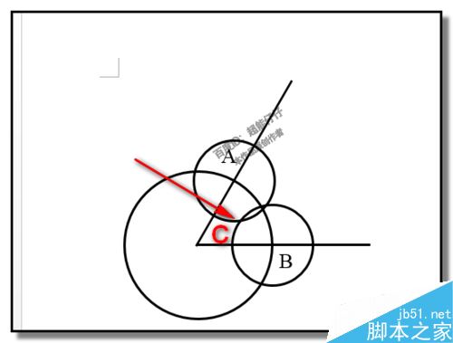 word如何画角平分线？word制作角平分线教程