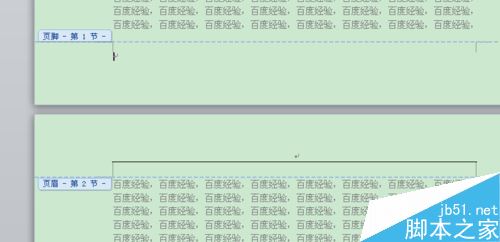 word2010如何插入分节符制作不同的页眉页脚？