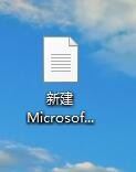 word2016图标显示不正常怎么办？