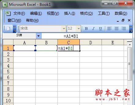 手把手教你用“Excel表格自动求积公式” 三联