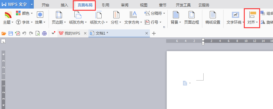 word2010网格线怎么画图形?