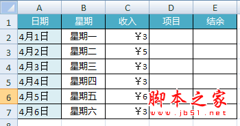 为什么 Excel 2007 中的数字显示不正确 ? 三联