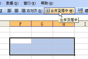 Excel合并单元格技巧详解 脚本之家