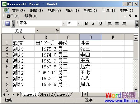 简介说明文字没有了