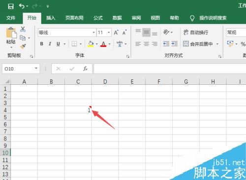 Excel2019怎么打印批注？Excel2019打印批注设置方法