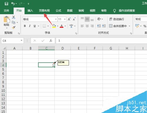 Excel2019怎么打印批注？Excel2019打印批注设置方法