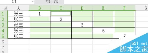 excel中如何使不同行列的单元格内容合并为一行?