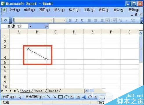 excel中表格斜线怎么加 excel中加表格斜线方法4