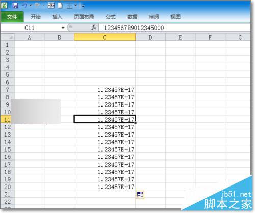 excel身份证号码显示科学计数法不完整补0怎么办