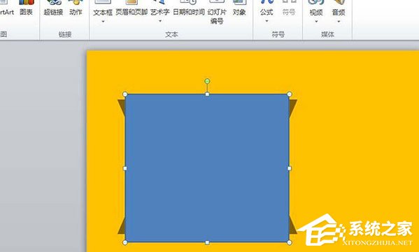 PPT中的照片怎么制作胶带粘贴的效果？