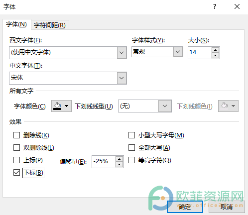 ​PowerPoint右下角的小数字怎么打