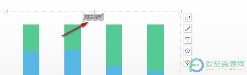 WPS PPT图表标题不见了的解决方法