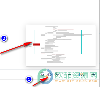 WPS PPT中思维导图不能完整显示的解决办法