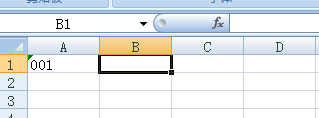 如何在Excel中输入数字0