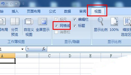 Excel网格线不显示的解决方法