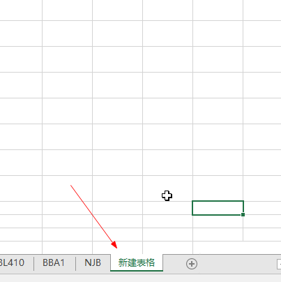 Excel怎么建立副本