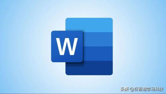 如何在 Microsoft Word 中打开 PDF