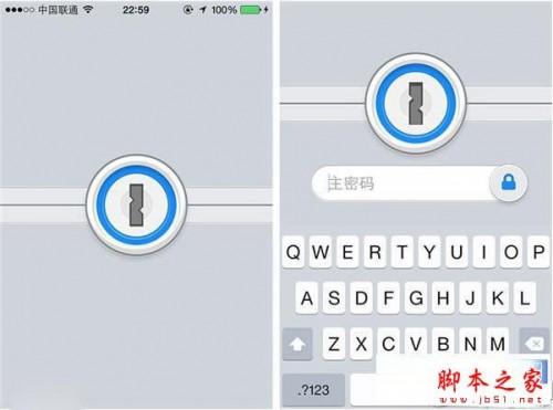 1password是什么?有什么用?1password使用功能使用介绍