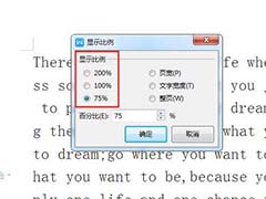 Word2019文档显示比例怎么设置? Word调整页面显示比例的技巧