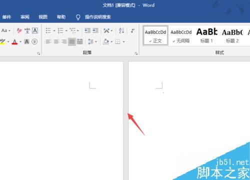 Word2019怎么添加下一页？Word2019添加下一页的三种方法