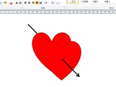 Word怎么制作一箭穿心? Word一箭穿心的制作方法
