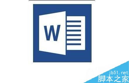 Word2019怎么关闭自动更新？Word2019禁止自动更新方法