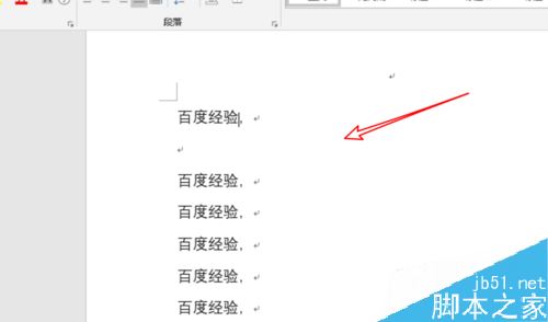 word2019怎么统计字数和行数？word2019统计字数行数教程