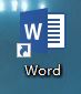 word 2019怎么设置文档自动保存时间？