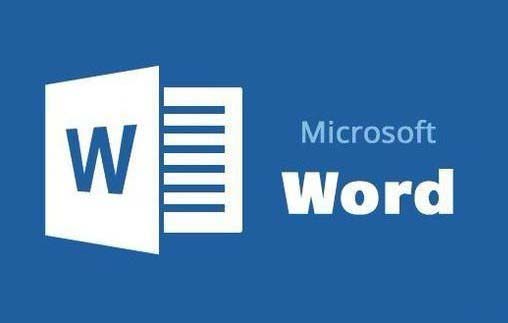 word2019文件改写模式怎么转换为插入模式?