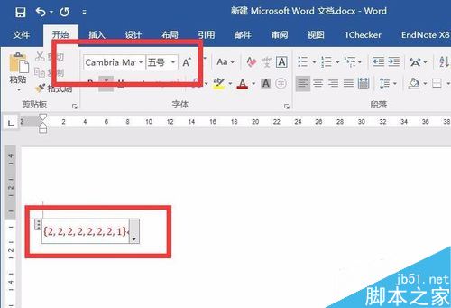  Word 2016公式编辑器的字体如何修改？